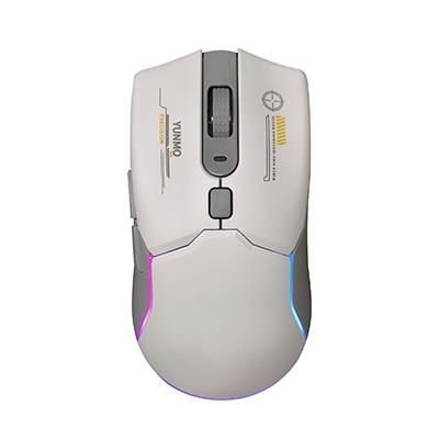 MC044 middle-end symmetrical gaming mouse