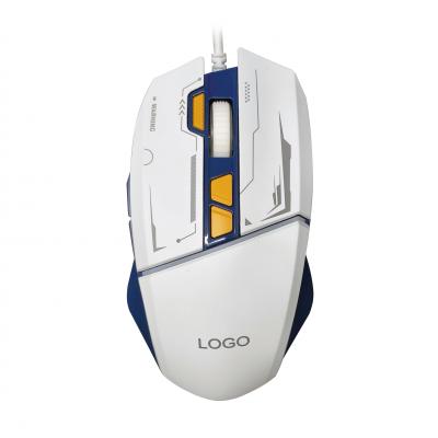 MC043 wired gaming mouse with gaming design shape